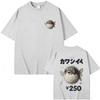 Fish Ramen Graphic T Shirts Men Women Funny Vintage Japanese Style T-shirt Man Short Sleeve T-shirt