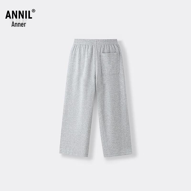Annil Unisex Kids' 2026 Summer Knit Casual Pants