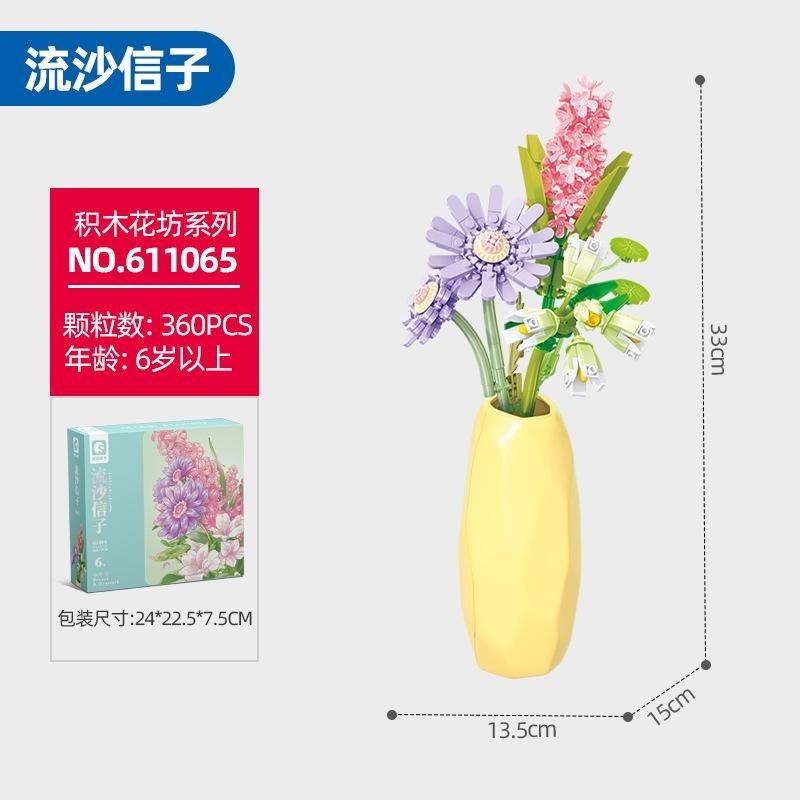 

601219 Flower Workshop Series Flower Bundle Сборка мелких деталей Детский строительный блок Игрушки Подарок для девочек without box