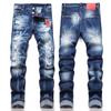 Denim Stickerei Aufnäher Geprägt Elastisch Schlank geschnittene Shorts Herren Jeans Gerade Beine D4009