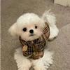 Stylish Lightweight Dog Coat Small Breeds Four English Style Hooded Windbreaker Pet Apparel