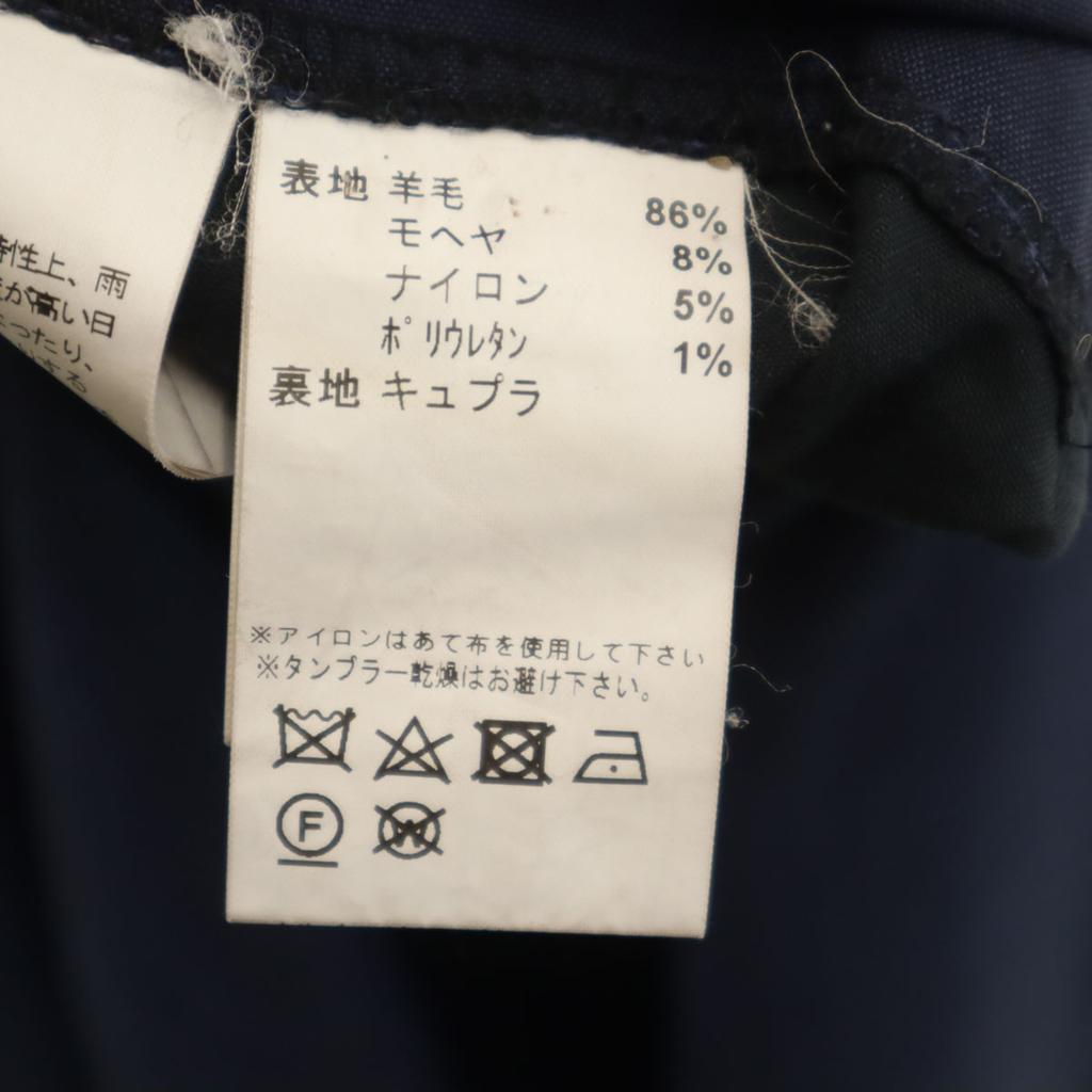 LANVIN LA COLLECTION Made in Japan Anzughose Marineblau Herren Gebraucht