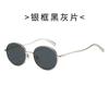 26 Metal-framed sunglasses, suitable for both men and women, offering UV protection