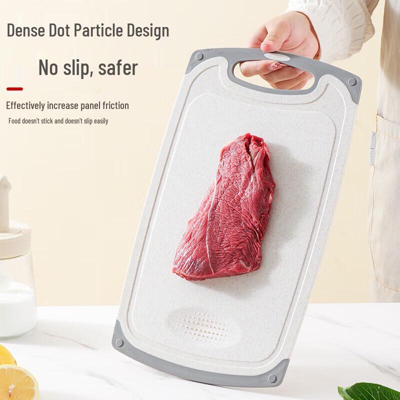 Bayco Anti-Mold Wheat Straw Double-Sided Plastic Cutting Board