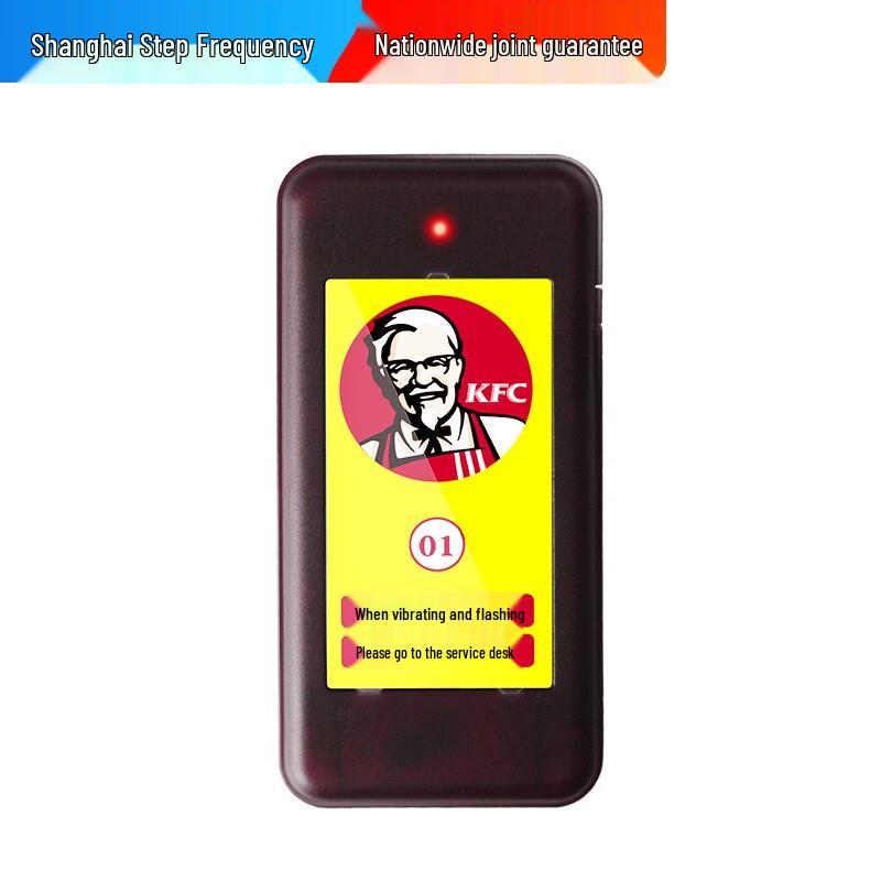 bupin Wireless Restaurant Pager System