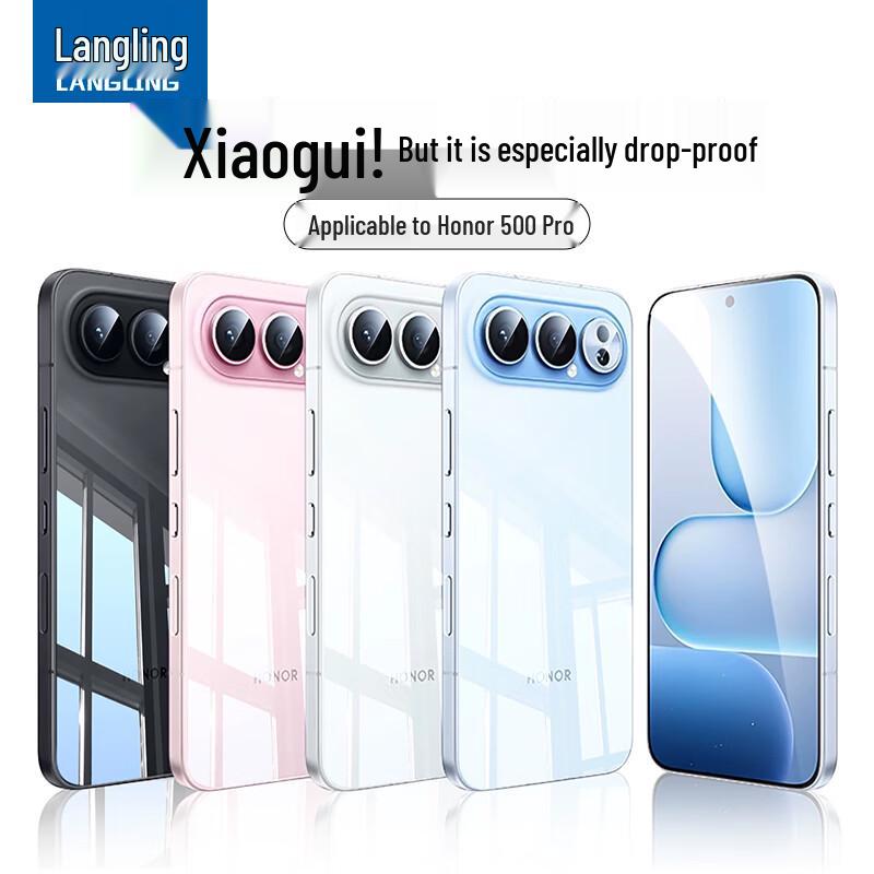 Langling Honor Series Protective Phone Cases