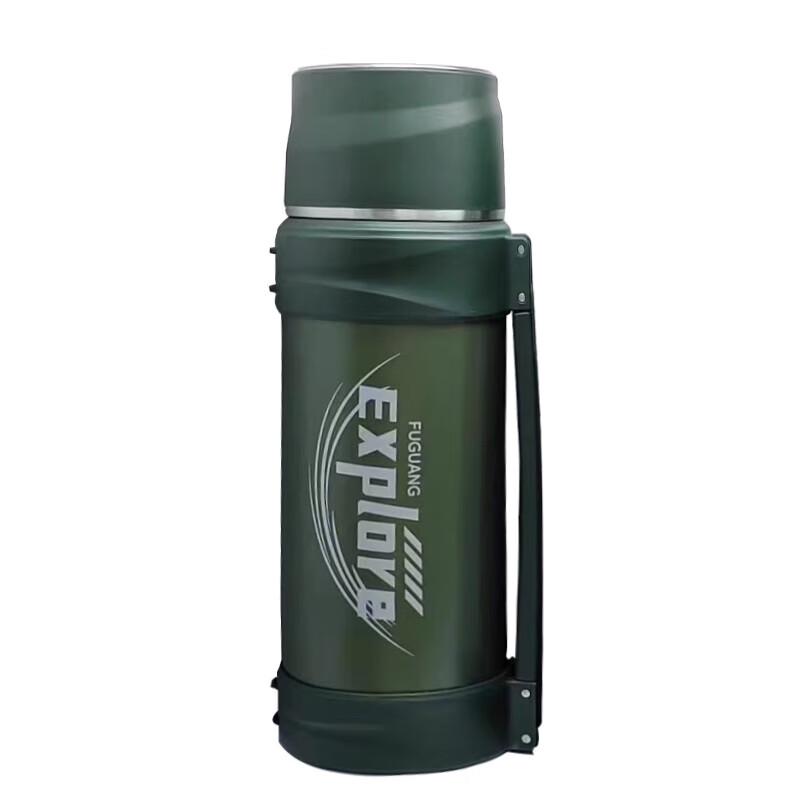 Fuguang 304 Stainless Steel Outdoor Travel Insulated Flask