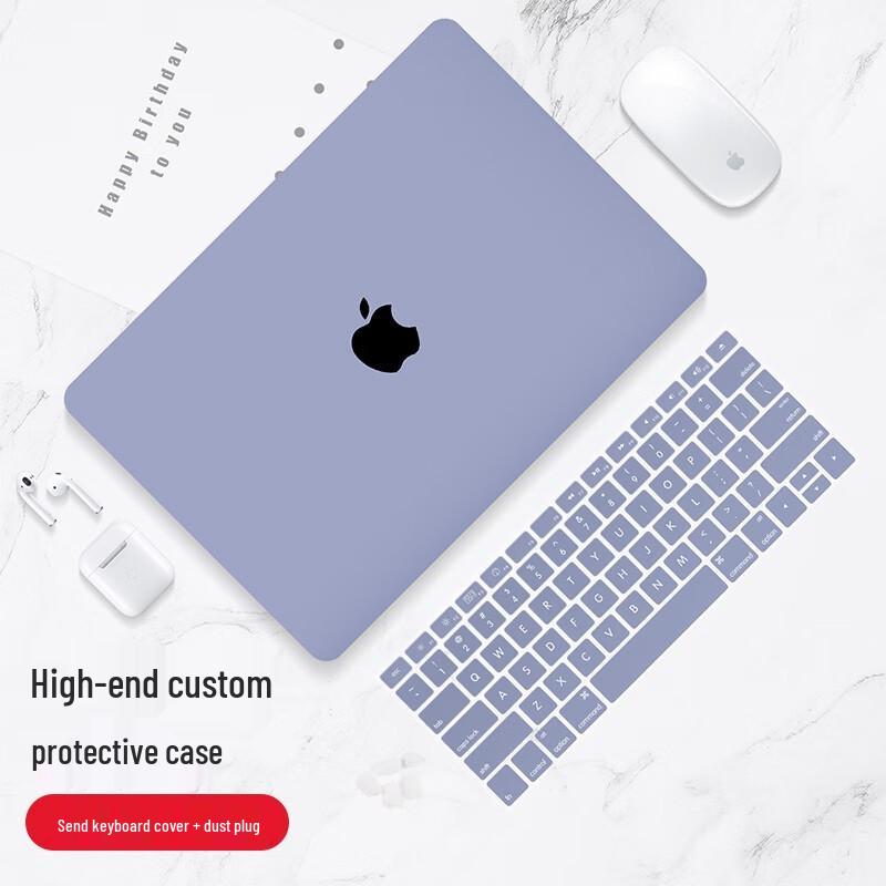 DiYiGongFang Ultra-dünne Schutzhülle für MacBook Air 13 Zoll