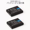 Kenko ST Waterproof Compact Camera IP58 Dustproof Front Video Blue KC-WP06 (2-Pack) - & Waterproof, 25.5mm Wide-Angle Lens, Monitor, 2.7K Recording,