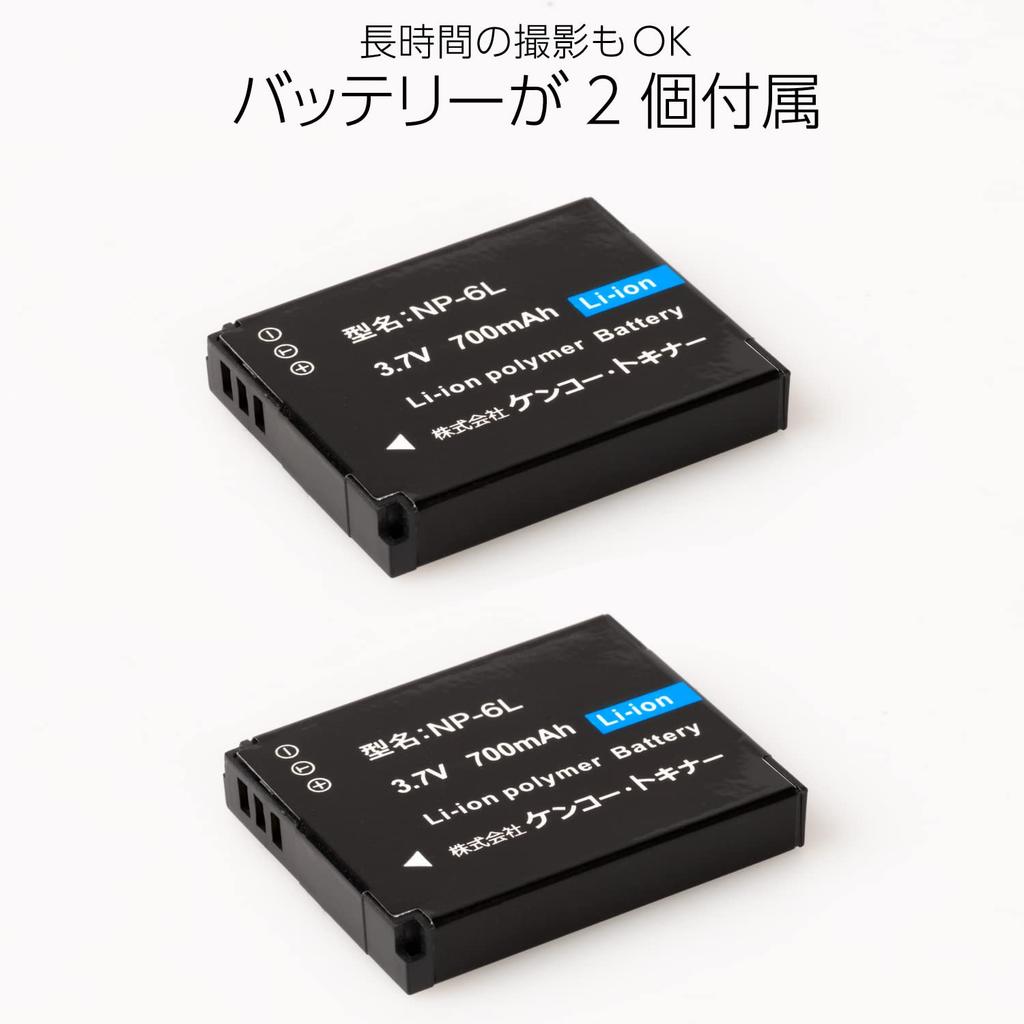 Kenko ST Vodotěsný kompaktní fotoaparát s prachotěsností a vodotěsností IP58 Široký přední objektiv a video Modrý KC-WP06 (Sada 2) Výkon, Úhel 25,5 mm, Monitor,