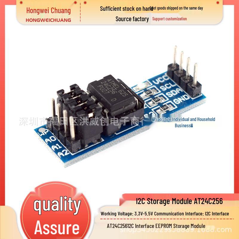 AT24C256 I2C EEPROM Module
