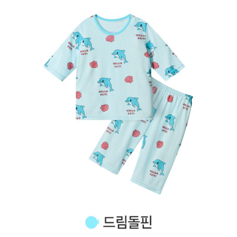 

Korean Kids Cool Rayon Pajama Set Summer Breathable Soft Sleepwear Dream Dolphin 7/10 Sleeve Children Underwear 2pcs 160(13-14Y)