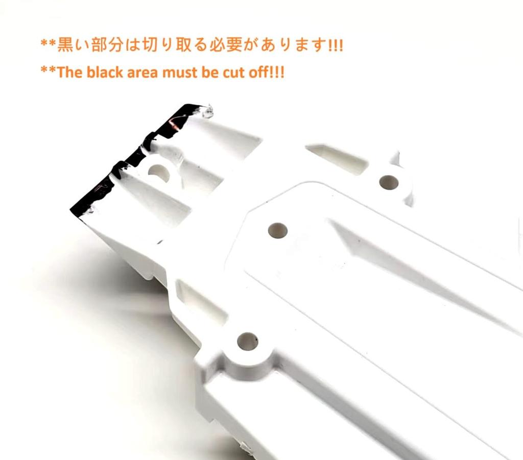 OP Parts Stainless Steel Shaft & Carbon Fiber Bridge Set (Full Set) for Tamiya Fighter NexGen (DT-04 Chassis)