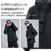 LIEBO Men's Windbreaker Jacket, Coat, Jumper, High-Tech Style, Spring, Autumn, Winter, Blouson, Cold Weather, Windproof, Waterproof, Outerwear, Cyberp