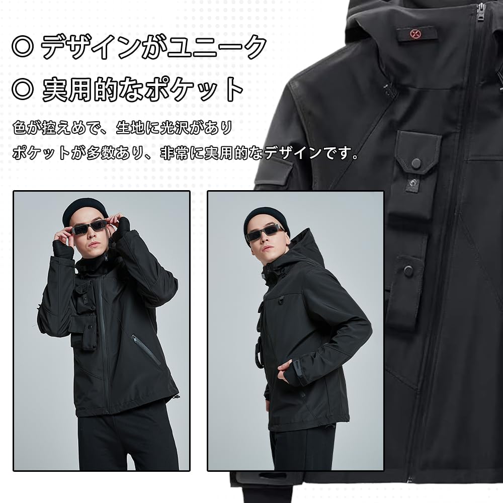 LIEBO Men's Windbreaker Jacket, Coat, Jumper, High-Tech Style, Spring, Autumn, Winter, Blouson, Cold Weather, Windproof, Waterproof, Outerwear, Cyberp
