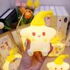 Cute Yellow Star Night Light Battery Powered Desk Atmosphere Lamp for Living Room Bedroom Bedside Kid Room Gift Decor Lighting