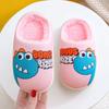 Cixi Yunuo Shoes 2025 Autumn and Winter New Children's Cotton Slippers Cartoon Dinosaur Home Cotton Slippers