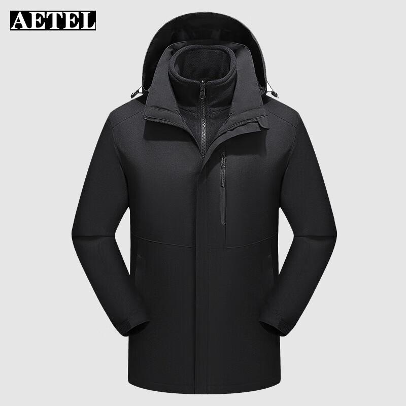 AETEL Smart Heated Outdoor Jacket 3XL