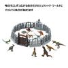 Mattel Jurassic The New Rulers Advent Calendar 2022 30 Mini Figures and HHW24 World [Online Exclusive] [Includes Parts] [Dinosaur Toy] [Ages 3+]