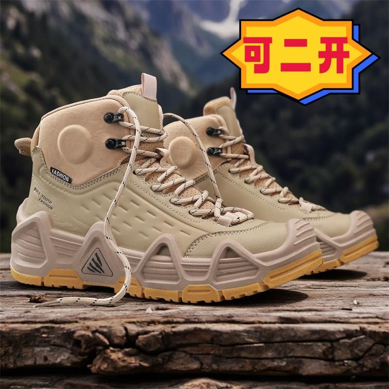 

Men s Martin boots trendy new high-top thick-soled non-slip outdoor hiking boots men s boots mountaineering 39 чёрный