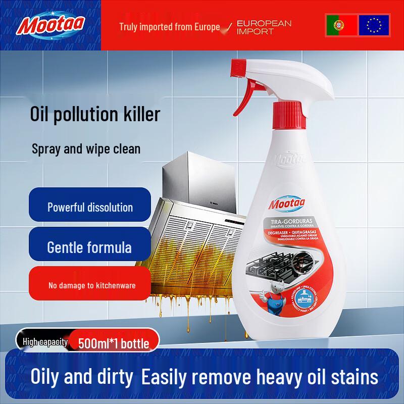 MOOTAA Kitchen Heavy Duty Oil Stain Remover