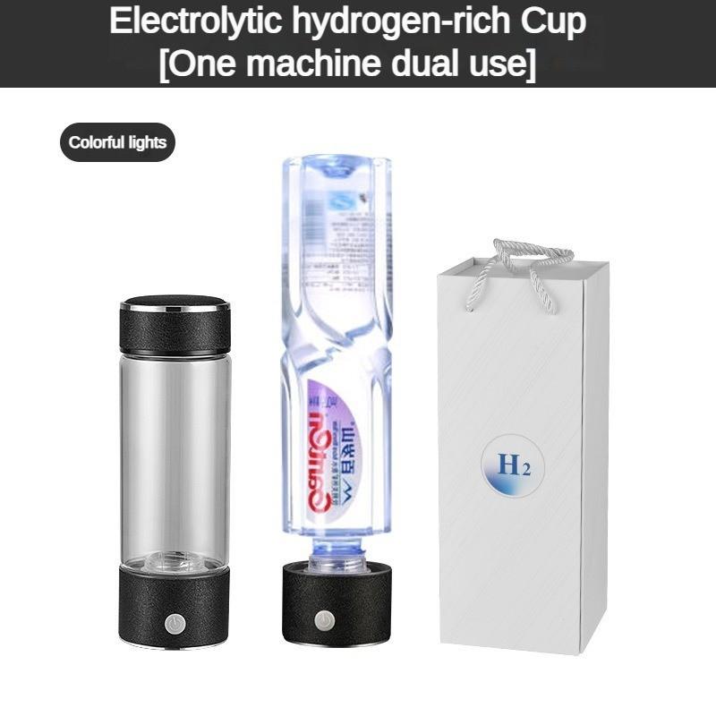 

Чашка с водой, обогащенной водородом. Чашка с водой, обогащенной водородом. Электролитическое разделение водорода и кислорода. Производство водорода. Чашка для здоровья. One machine dual use(colorful)