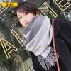 Womens Fall Winter Scarf Fashion Tassel Soft Warm Blanket Scarves Thick Soft Womens Shawl Wraps