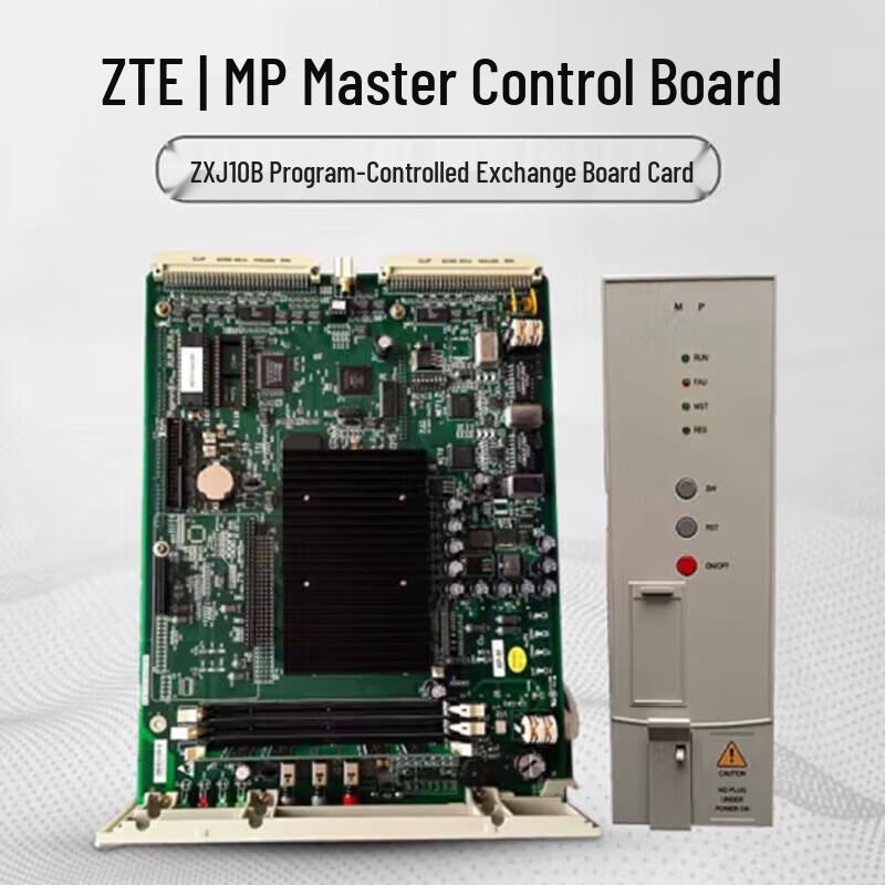 

ZTE ZXJ10B Program-Controlled Switch Main Control Board
