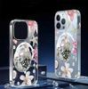 Planet Ocean Magnetic iPhone15/16/17 Pro Max Transparent Full Coverage Case