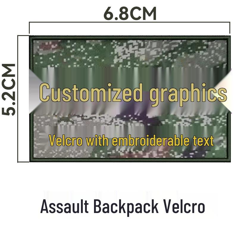 Hanbao Woodland Starry Assault Backpack Velcro Patch