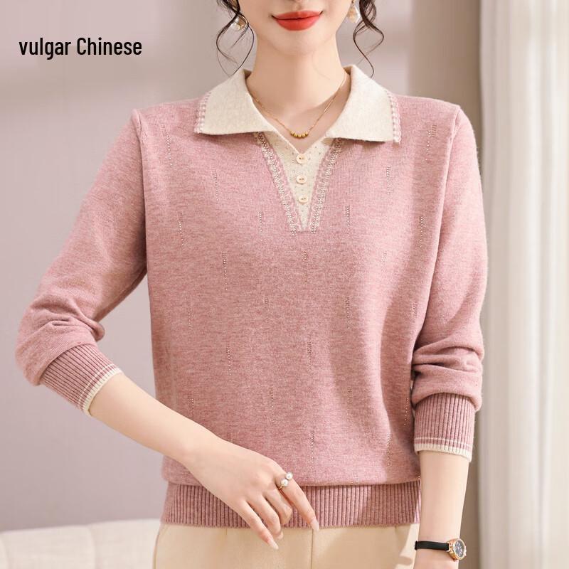 

Middle-Aged & Elderly Women s 2025 A/W Lapel Knitted Pullover Top 3XL