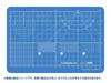 Wave Cutting Mat A5 Plastic Model Tool HT-097
