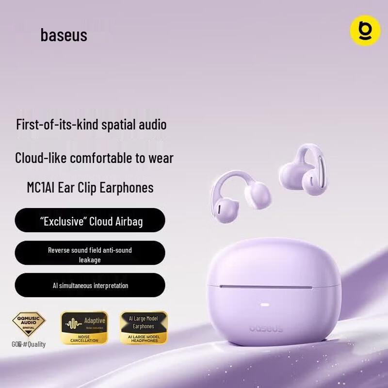 Baseus AI Open-Ear Clip Bluetooth Earbuds