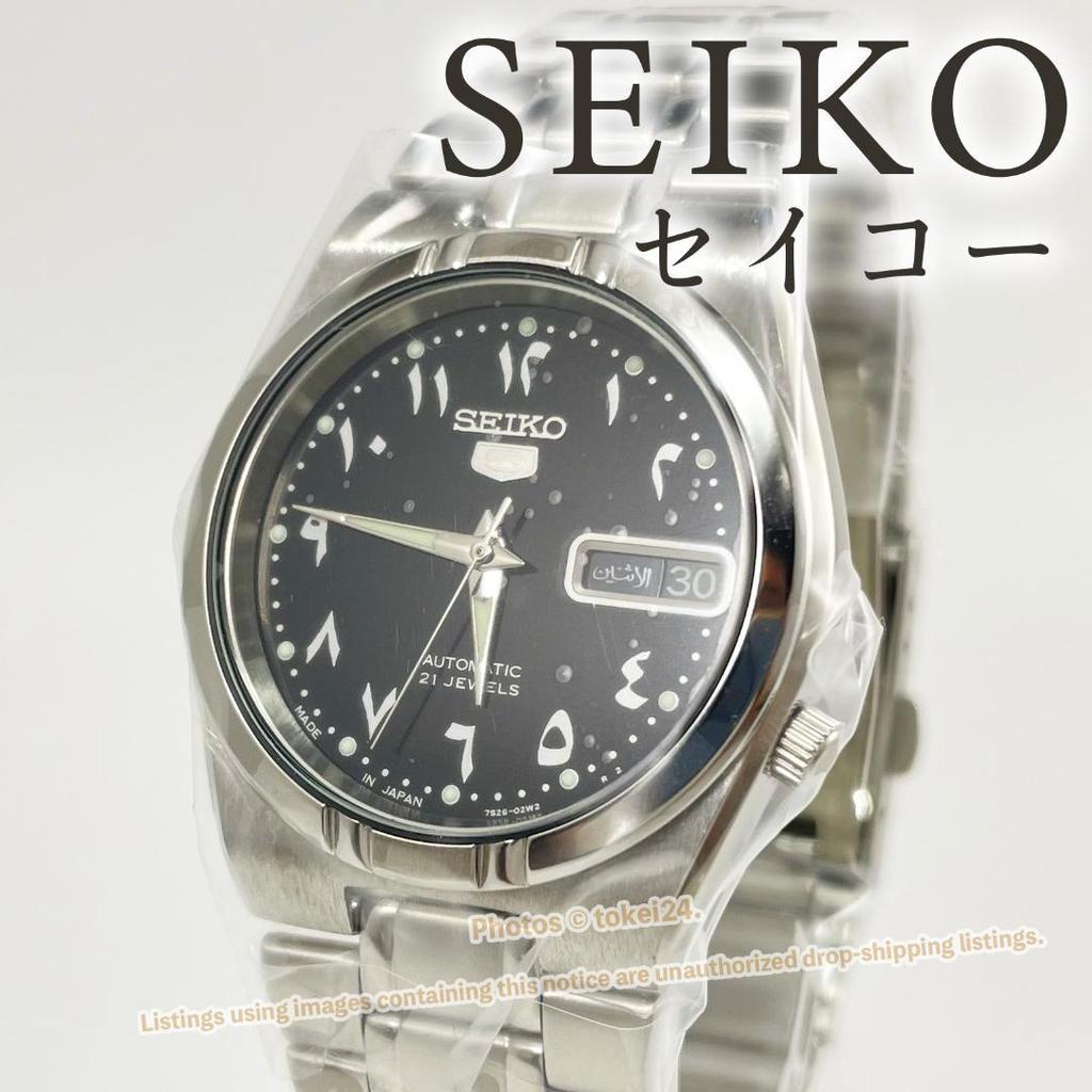 Used Like new SEIKO Seiko 5 overseas model SNK063J5 automatic volume