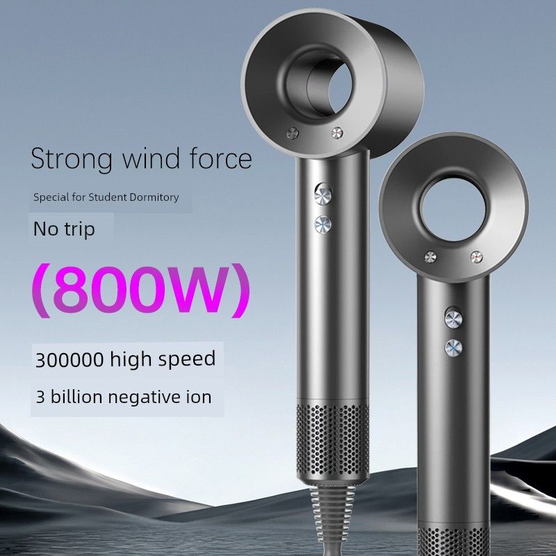Huaqiang North Expressway Electric Hair Dryer Dormitory Dedicated Student 800W Small Power Anion Hair Care Portable Small