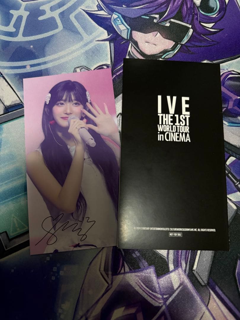 

[USED] IVE Movie Bonus CINEMA Iso Taiwan Exclusive Trading Card