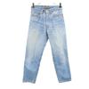 90s Silver Tab Made In Japan Big E 636 Tapered Denim Pants Jeans Women Used