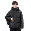 Men's Short Winter Down Jacket: Extreme Cold Protection & Warmth
