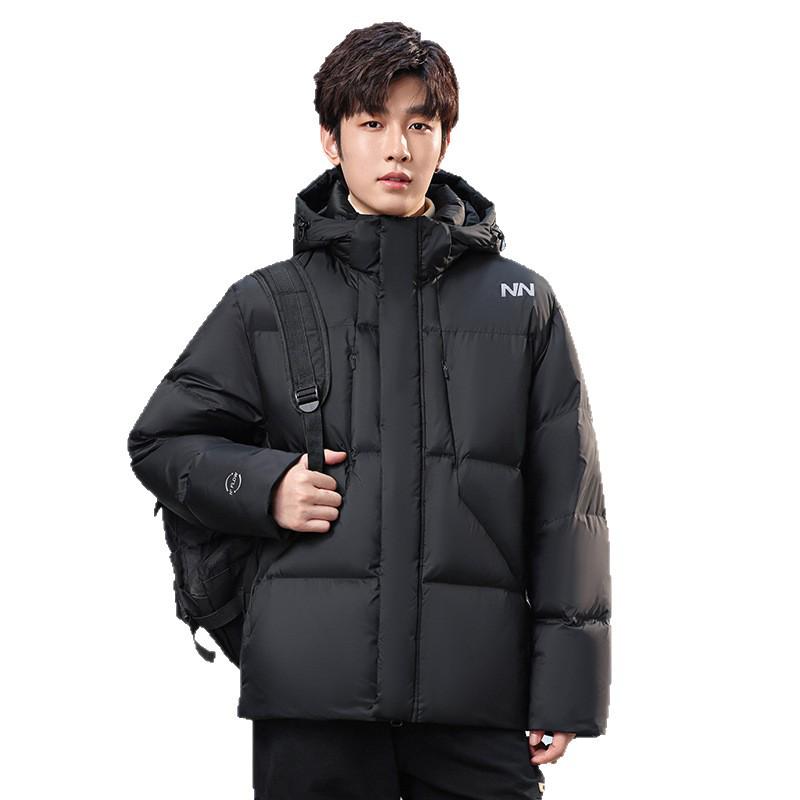 Men's Short Winter Down Jacket: Extreme Cold Protection & Warmth