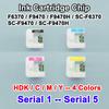 1100ml/color T46C Ink Cartridge Chip For Epson SureColor F6370 F9470 F9470H SC-F6370 SC-F9470 SC-F9470H T46C8 T46C2 T46C3 T46C4