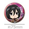 Attack on Titan Can Badge Mikasa