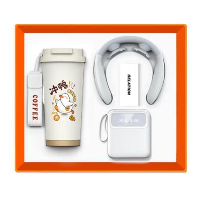 Zhi Mei Huan Qiu Smart Travel Gift Set