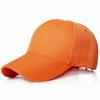 Men Women Multiple Colour Baseball Cap Peaked Cap Solid Color Adjustable Unisex Spring Summer Dad Hat Shade Sport Baseball Cap