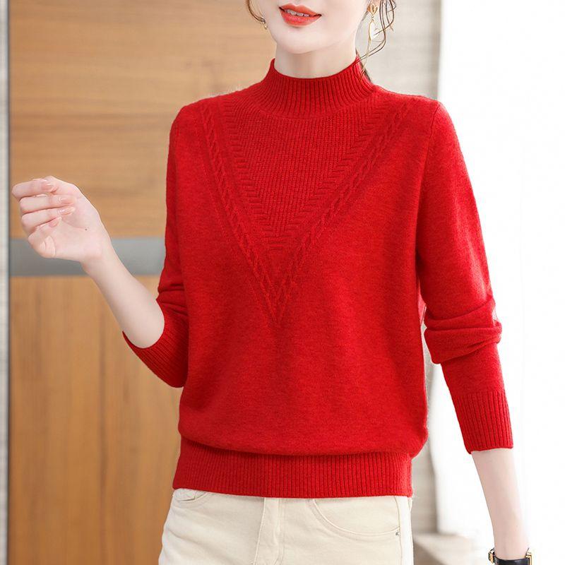 Gerippter Langarm-Hollow-Knit-Pullover für Damen, Lässiger Mock-Neck-Pullover für Herbst & Winter