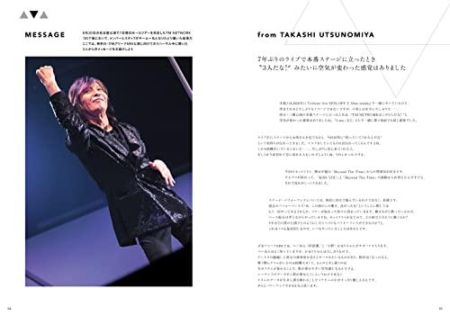 TM NETWORK TOUR 2022 FANKS intelligence Days AFTER PAMPHLET Vol.2 (Rittor Music)