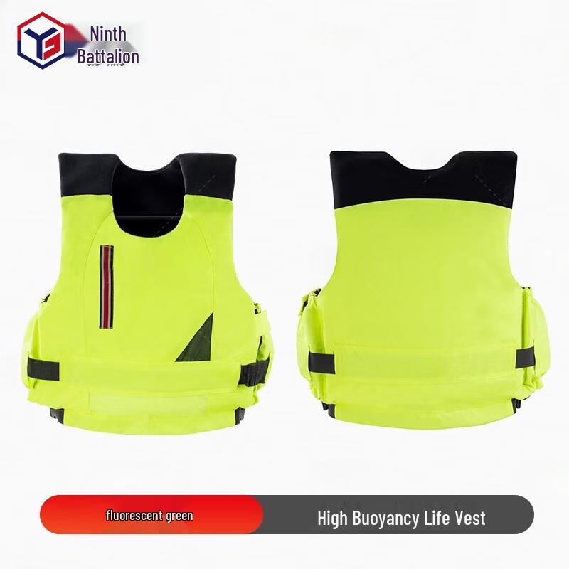 Jiuying High Buoyancy Life Vest S