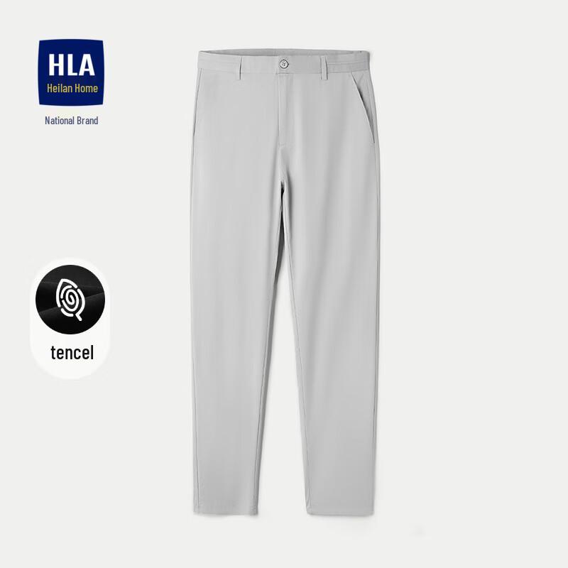 

HLA Men s Slim-Fit Micro-Stretch Business Casual Pants 180/94A (37)