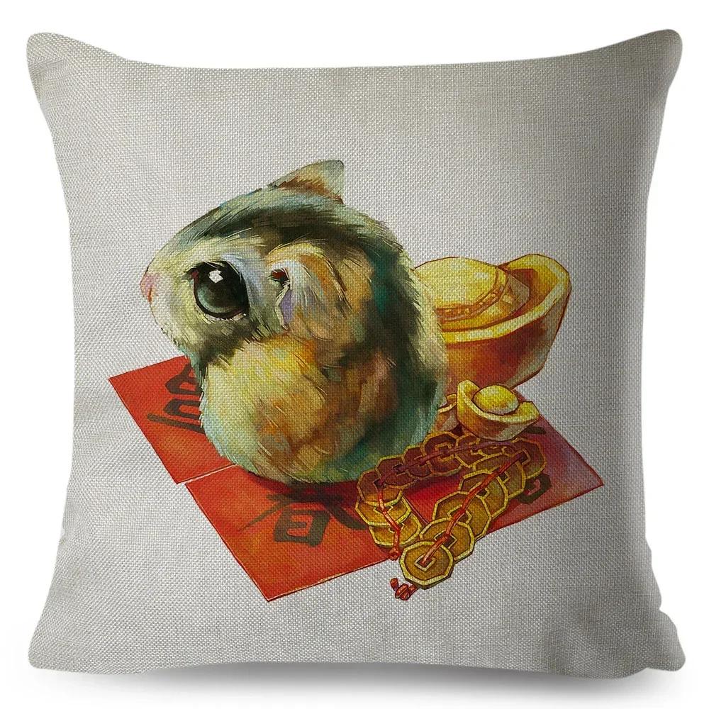 Cute Cartoon Animal Pillowcase Watercolor Animal Cushion Cover Living Room Bedroom Sofa Linen Decorative Pillowcase
