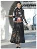 2024 Autumn Ethnic Women's Chinese Embroidered Sleeveless Jacket – National Tide Gege Style