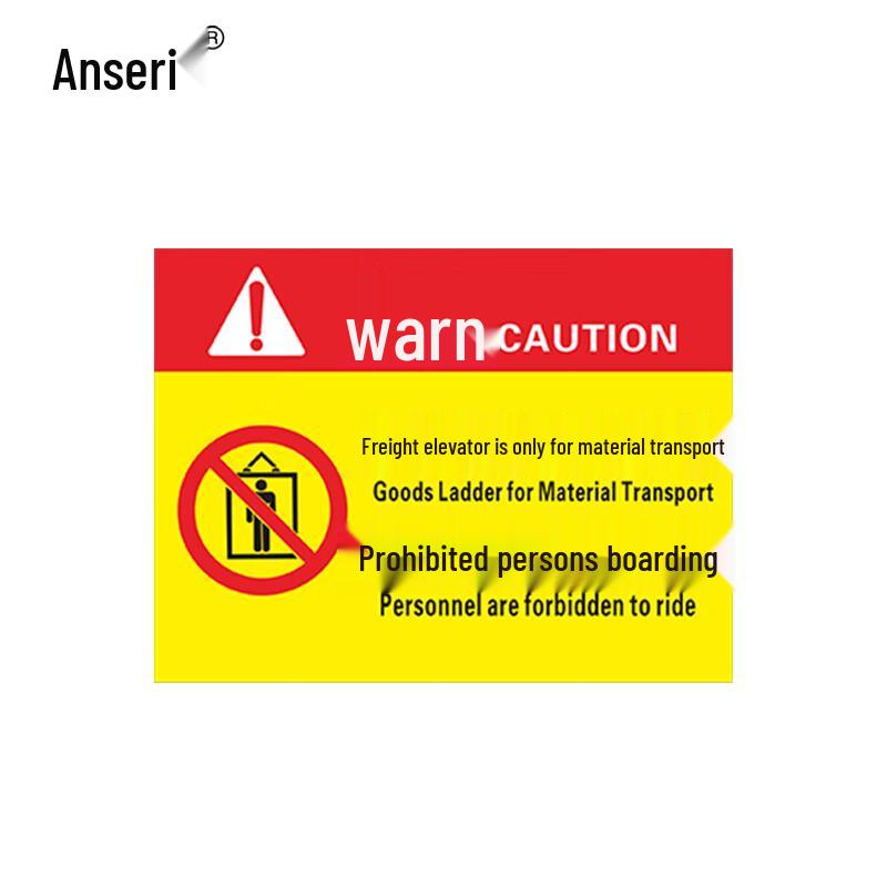 Ancai Rui PVC Freight Elevator Warning Sign